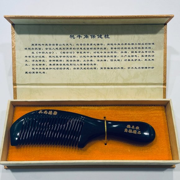 DMO Millennium Comb Yuande Muqiu Scripted Golden Rectangle Textured Box main image 6